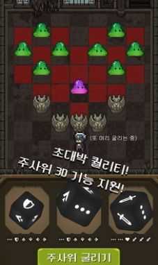 退休魔王想要和猫一起生活图1