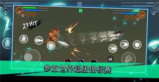 战棍龙锦标赛游戏图2