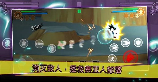 战棍龙锦标赛游戏图3