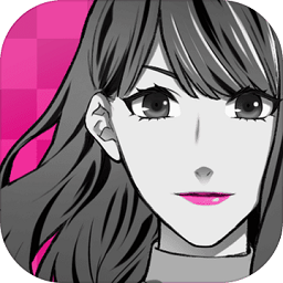 揭穿说谎的男人是谁正式版