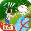 梦幻花园单机免费版