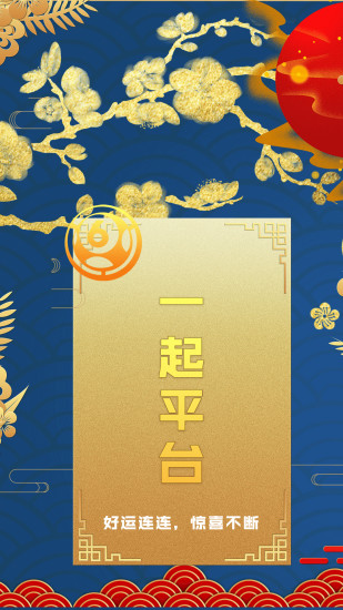 红姐图库图2