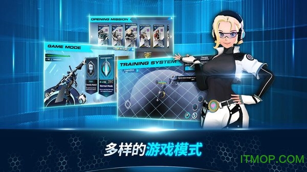 异域乱斗图2