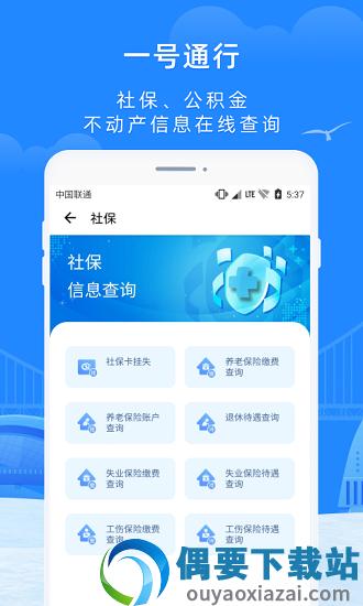 e大连-1