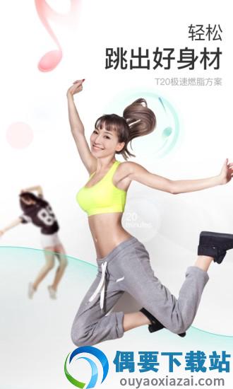 图3