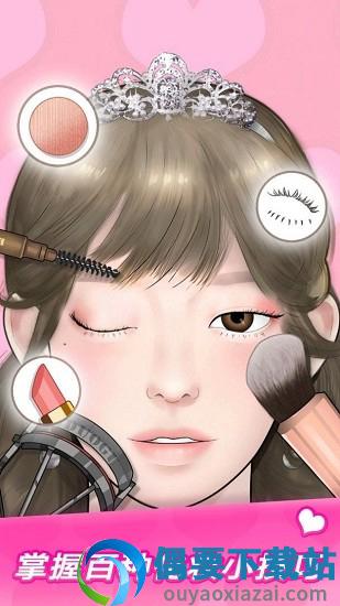 makeup master-0