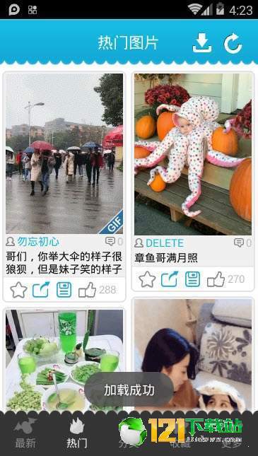 搞笑趣谈FunnyPictures图3