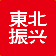 东北振兴网图标