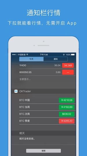 以太坊钱包图3