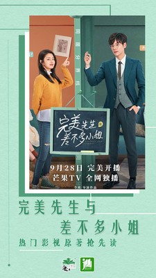 晋江小说阅读破解版图2