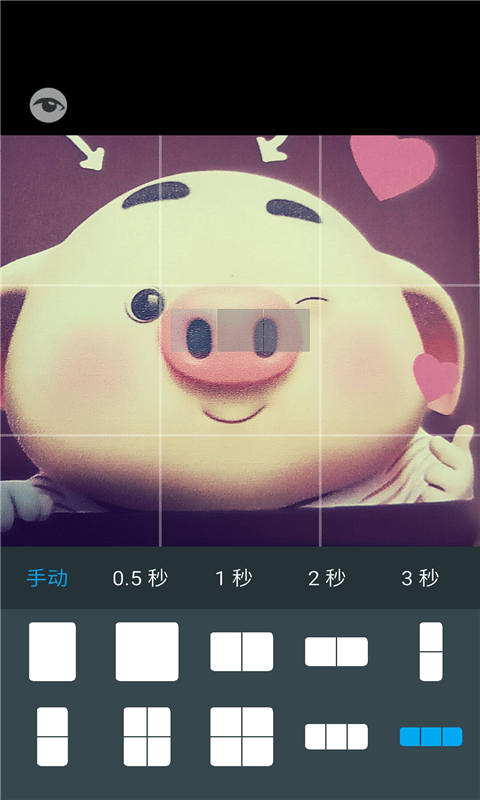 Cameraby可爱相机图4