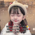 抖音2021年的第一个工作日图片表情包下载完整版