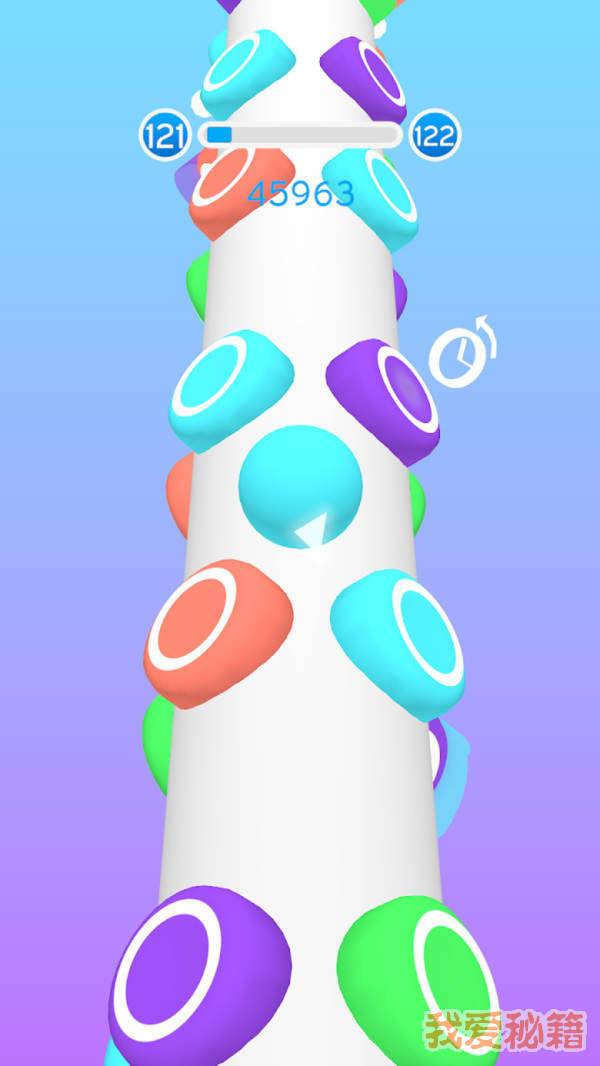 截图2