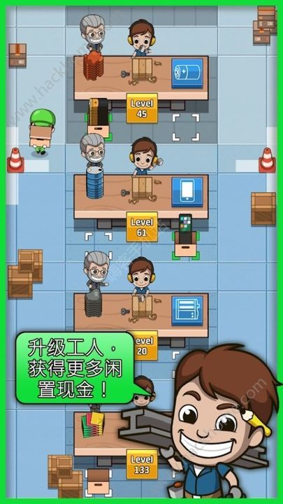 截图1