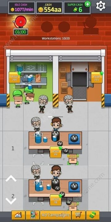 截图2