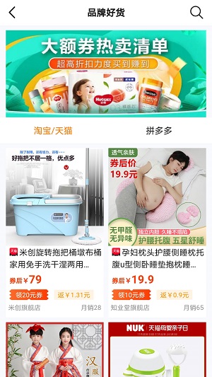 尘牛生活图1