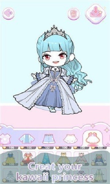 少女养成日记破解版图2