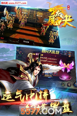 图3