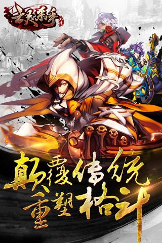 亡灵杀手无限曲玉无限金币版图2