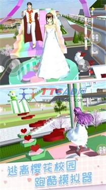 绝地狂欢大冒险游戏图4