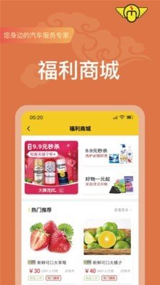 满诚悦图1