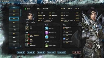 三国群英传2原版安卓版图2