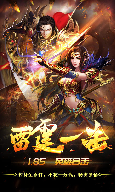 图1