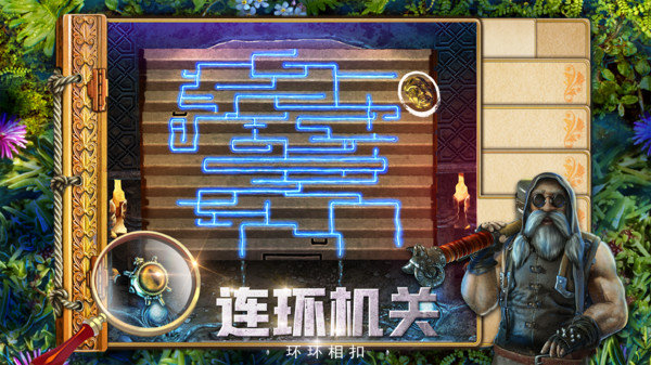 密室逃脱探索地库6图5