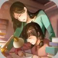 中国式成长4.4.0破解版2.1图标