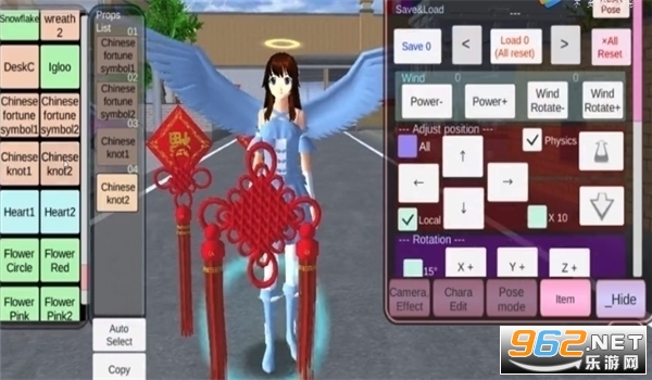 樱花学院模拟器皇冠版中文图3