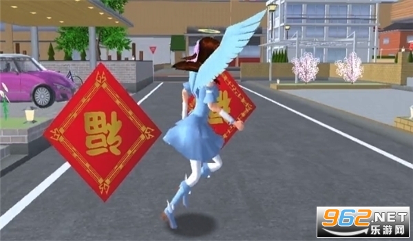 樱花学院模拟器皇冠版中文图2