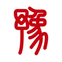 豫事办app2026