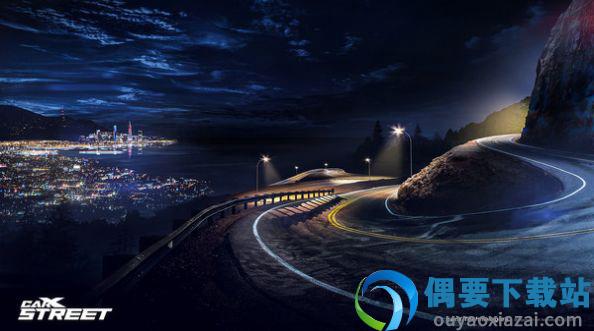 carxstreet无限金币版截图3