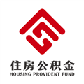 南通公积金