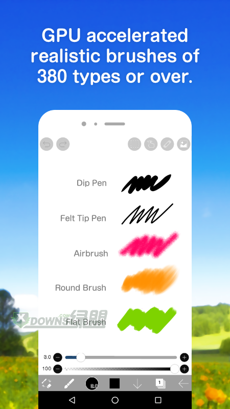 爱笔思画X2024图2
