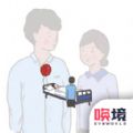 我要如何说再见游戏安卓版