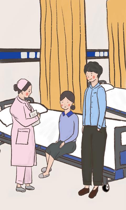 我要如何说再见游戏安卓版图3