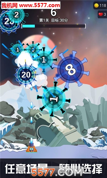 图2