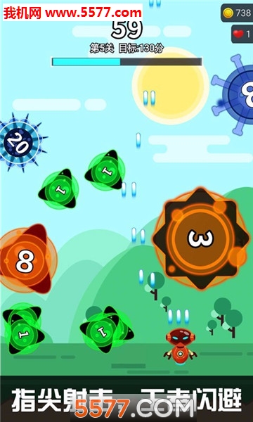 图3