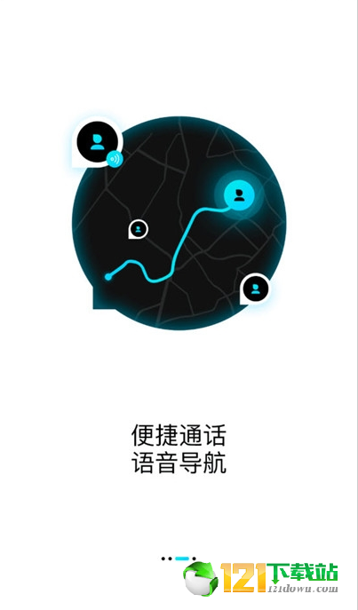 言图图2