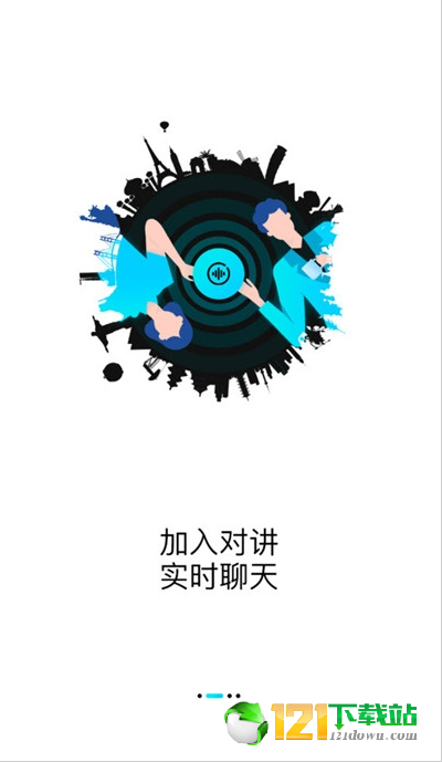 言图图3