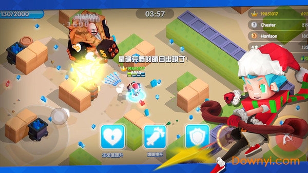 弓箭手大作战内置作弊菜单2.10.8图1