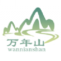 万年山农业图标