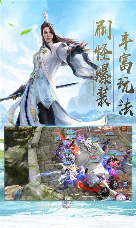 图2