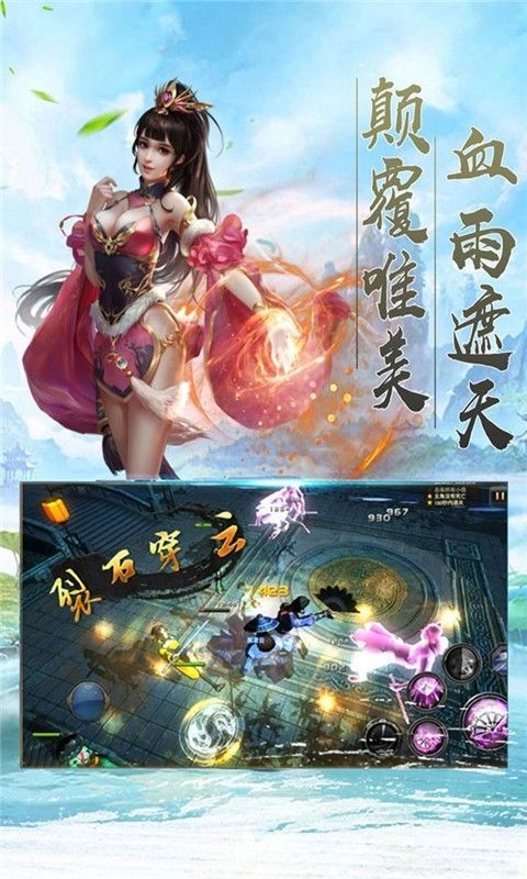 图1
