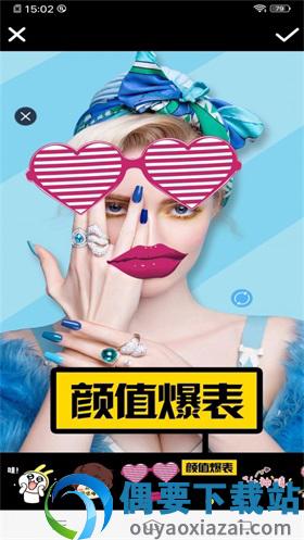 甜萌自拍相机-0