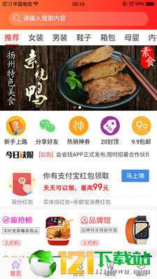图1