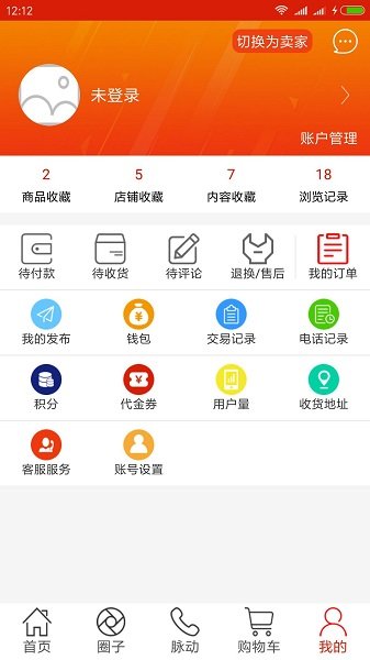 汽配名家