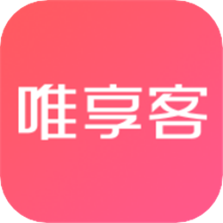 唯享客导购软件