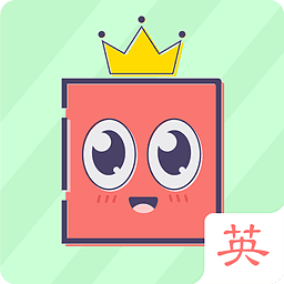 小学英语100分ios